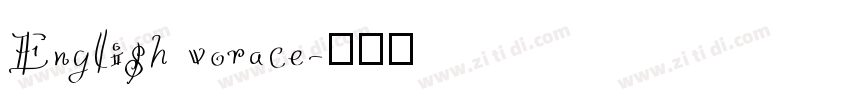 English vorace字体转换